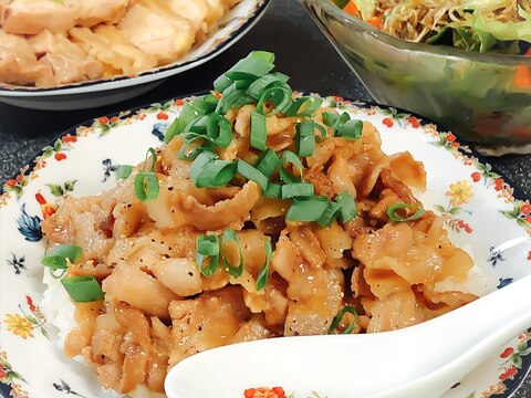 やみつき！豚バラポン酢丼♪